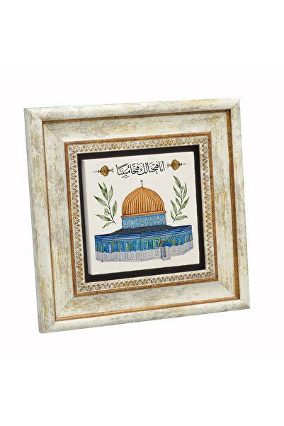 Sadrazam Ιεροσόλυμα, Μέσετ-ι Αξά, Κουμπέτ-ους Σάχρα Εικόνα με τύπωμα Πίνακας ...