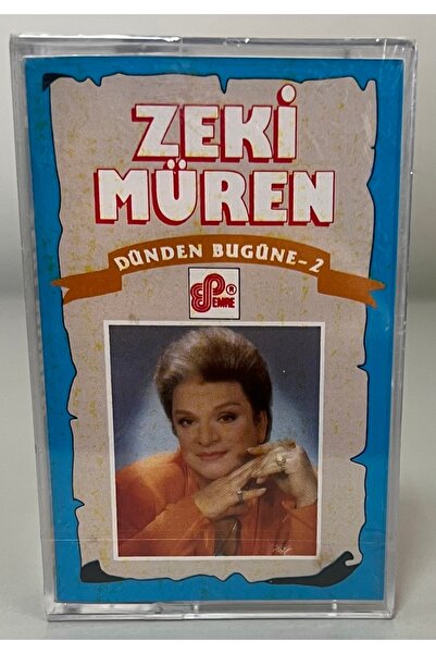 Emre Grafson Müzik زيكي مورين من الماضي إلى الحاضر 2 كاسيت (خالي من الجيلاتين)