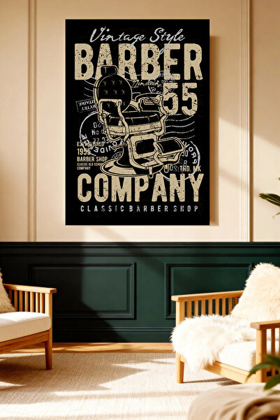 Mushen Studio Vintage Barber Shop 1955 Κάθισμα Ρετρό Πίνακας Ζωγραφικής σε Κα...