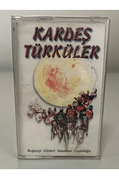 Kalan Müzik شقيق تركيولير بوجازيري معرض الفنون مجموعة كاسيت (صفر جيلاتين)