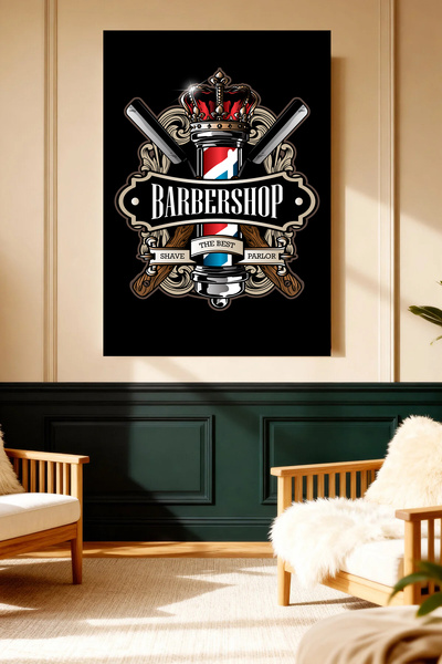 Mushen Studio Κουρείο Barber Shop Skull Razor Vintage Πίνακας σε καμβά με εκτ...