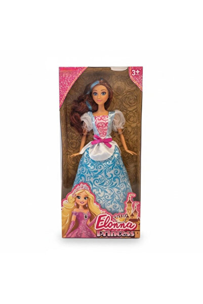Generic Brand Mey Import ®   Sh40844 11.5" Princess Doll