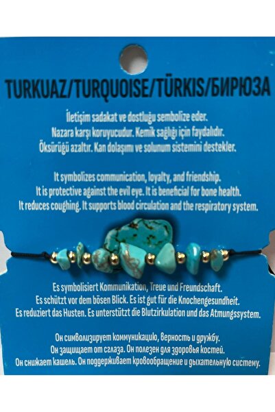 BALERA Turquoise String Bracelet