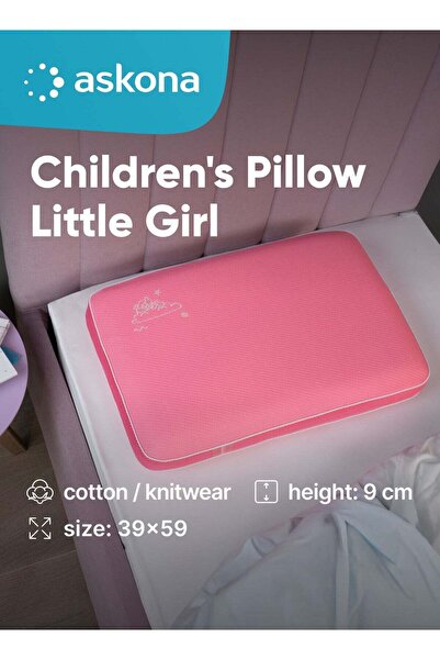 Askona فتاة صغيرة 59x39x9