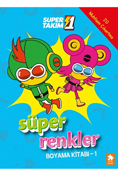 Eksik Parça Yayınları Süper 1 Takım: Süper Renkler Boya - 1 / Kolektif / Eksi...