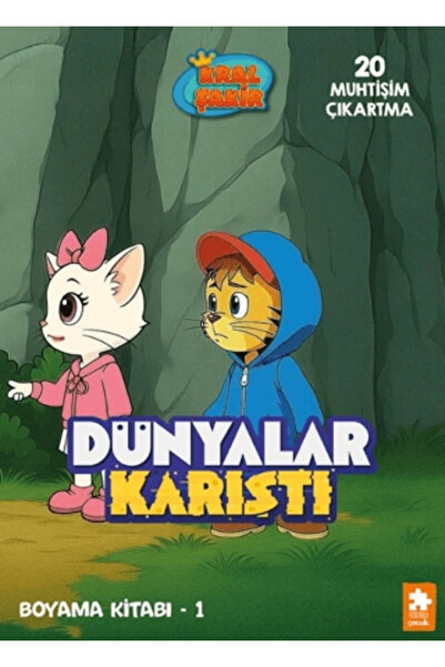 Eksik Parça Yayınları Kral Şakir Dünyalar Karıştı Boyama 01 Eksik PARÇA
