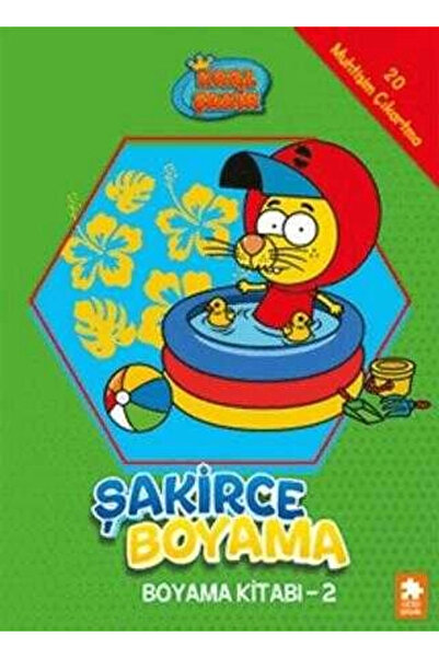 Eksik Parça Yayınları كريم شاكر - كتاب رسم شاكر 2