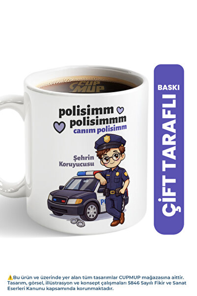 Cup Mup Polise Hediye Kupa Bardak | Canım Polisim - Şehrin Koruyucusu