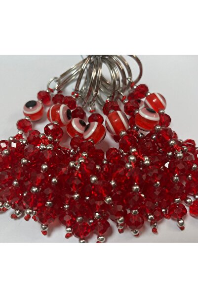 BALERA Μπρελόκ με Κορδόνι Ευλογίας-14