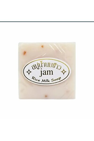 Jam Akar Fassi, the blood of the gazelle, for the beauty of hair and body.