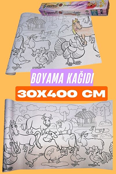 Ardemix Giant Coloring Paper 4-Meter Roll Coloring Paper - Children's Educati...