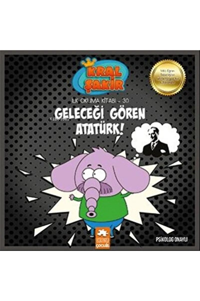 Eksik Parça Yayınları كرايل شاكر القراءة الأولى 30 أتاتورك الذي رأى المستقبل