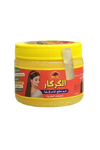 AL Attar قشطة كركار سودانية إفريقية 200 جرام