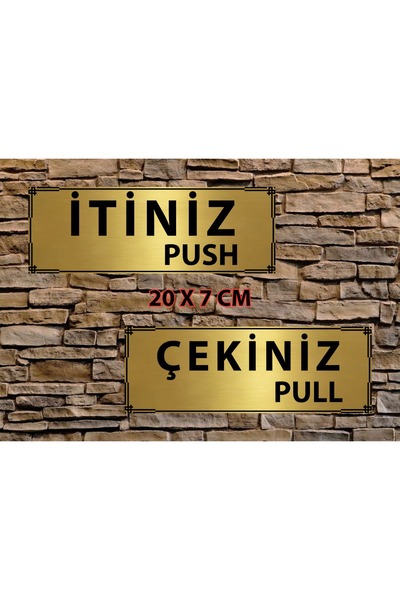HobiShop İtiniz Push / Çekiniz Pull Kapı Yön Tabelası – Metal Levha 7x20 cm |...