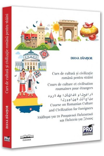 Editura Pro Universitaria Curs de cultura si civilizatie romana pentru strai