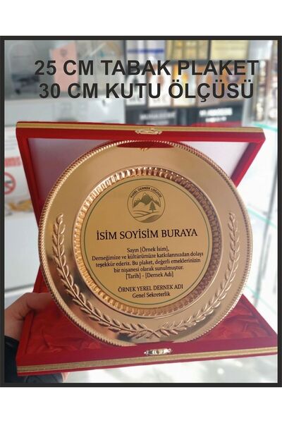 Kişiye Özel Kadife Kutulu Tabak Plaket