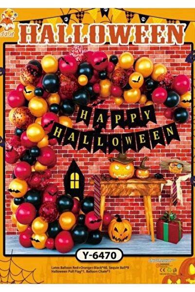 decotoys Arcada din baloane 71ps Halloween