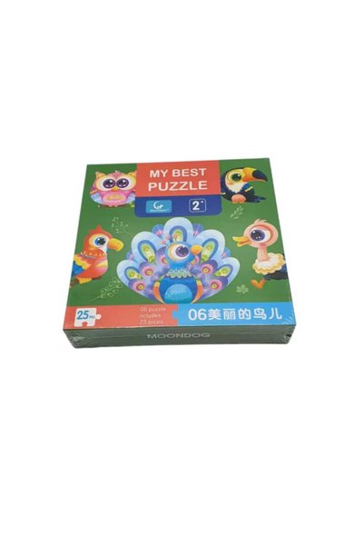 decotoys Puzzle lemn cu pasari 25 ps