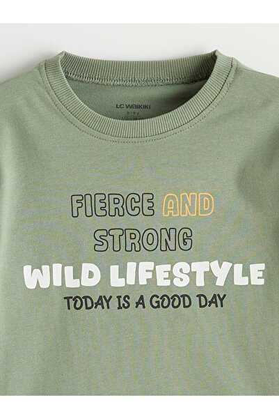 LC Waikiki Комплект от 4 мъжки детски тениски с печат в цвят екрю