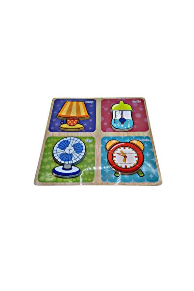 decotoys Puzzle Lemn Obiecte din casa