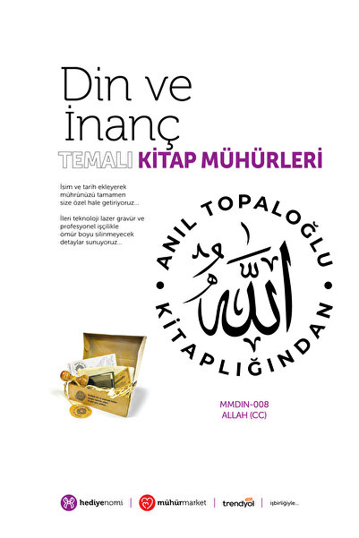 HEDİYENOMİ MühürMarket > ختم كتاب الدين والإيمان بسم الله (CC) - ختم الكتاب >...