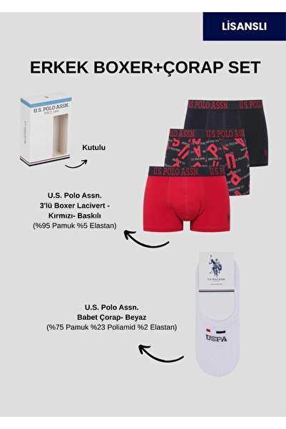 U.S. Polo Assn. Men'S, Licensed, Uspa, Boxer + Socks Set