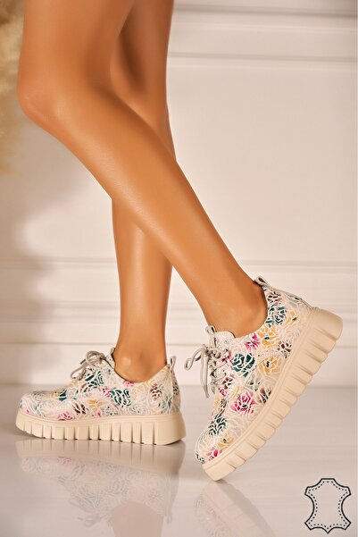 Joana Sneakerși Mivya bej din piele naturală