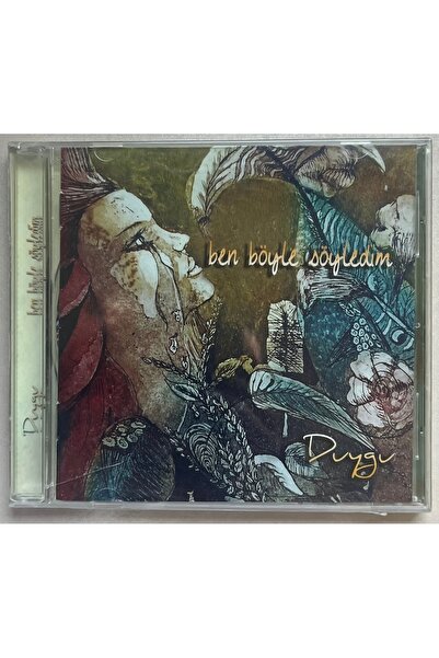 Esen Müzik دي يو غيو بن بوييد سايد سو كي واي سي دي بدون جيلاتين