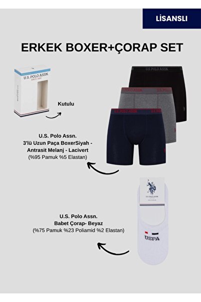 U.S. Polo Assn. Men'S, Licensed, Uspa, Boxer + Socks Set