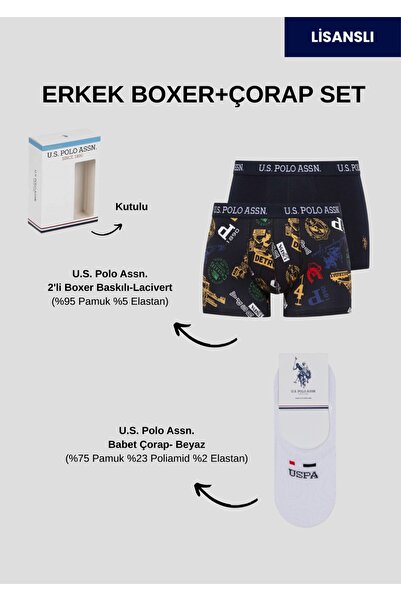 U.S. Polo Assn. Men'S, Licensed, Uspa, Boxer + Socks Set