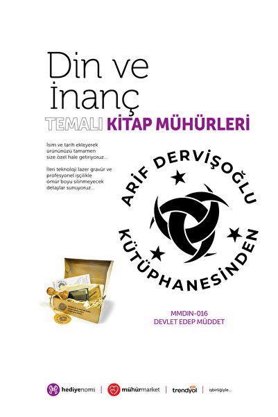 HEDİYENOMİ MühürMarket > ختم كتاب الدين والعقيدة والدولة - ختم كتاب - MMDIN-016