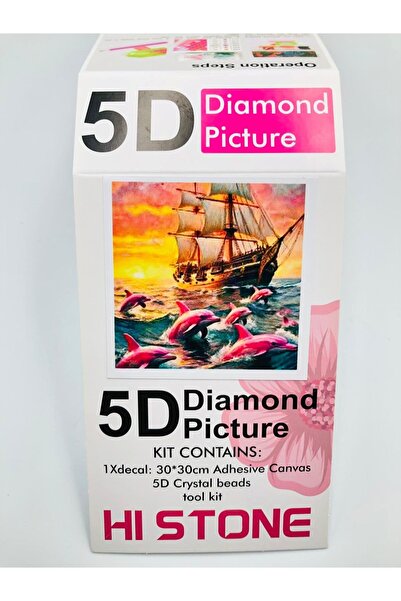 DUCK HOBY لوحة فسيفساء ماسية مقاس 30x30 مرصّع بالخرز مرصّع بالأحجار لوحة فسيف...