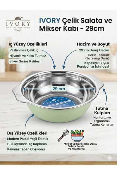 LOVYCO 29 cm Paslanmaz Çelik Salata ve Mikser Karıştırma Kabı - Çırpma Kasesi...