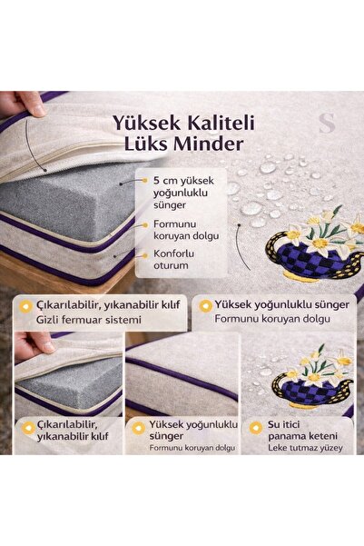 shules collection Подушка на стілець з вишитим візерунком "Нарцис", 40x40x5 с...