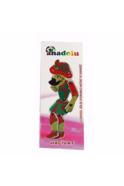 Karagöz Anadolu Hacivat ve Kukla - Geleneksel Gölge Oyunu