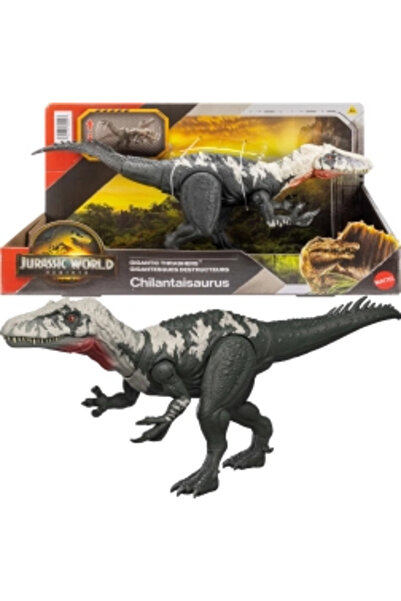 mattel Jurassic World Rebirth Figurină Chilantaisaurus 35 cm