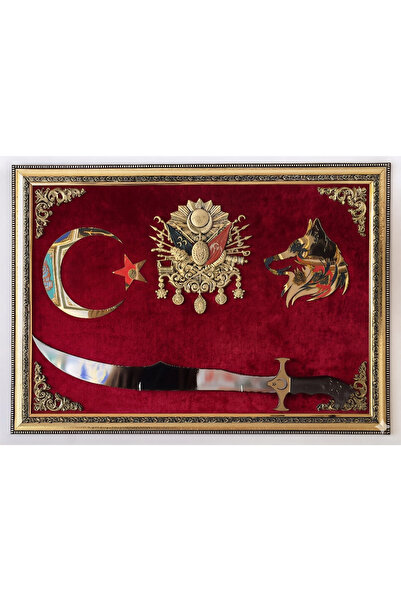 HATIRA BAHÇESİ Kişiye Özel Osmanlı Tuğralı Kılıçlı Dekoratif Tablo Hediyelik