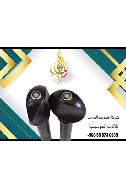 F4A Ebony Finger Set