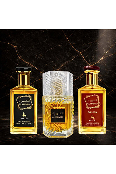 Ayelet Set of 3 Oriental Men's Perfumes - Al Hamra + Al Hamra Royal + Al Hamr...