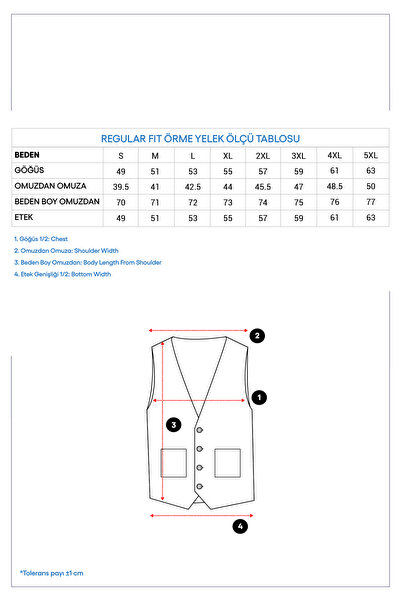 Kiğılı Βαμβακερό πλεκτό γιλέκο
