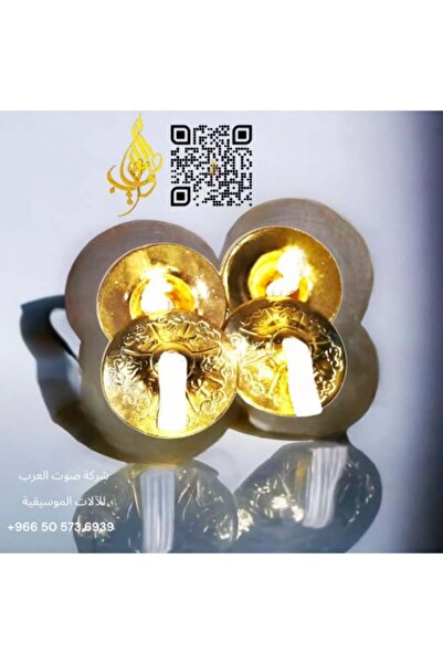 F4A Small Regular Drum 30