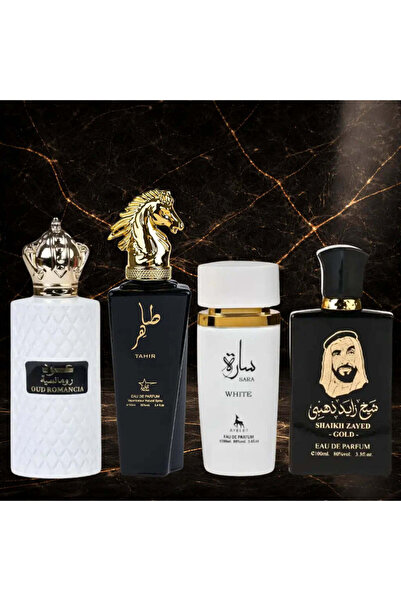 Ayelet Set of 4 Oriental Perfumes (2 x Women + 2 x Men) - Oud Romancia + Tahi...