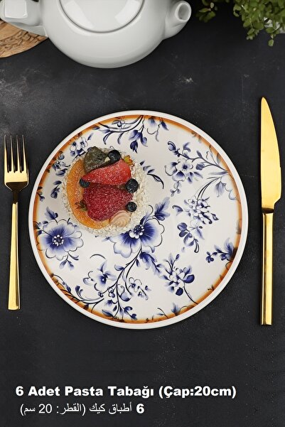 Pinkev Blossom 6-Person Ceramic Cake and Dessert Plate Set - 20cm