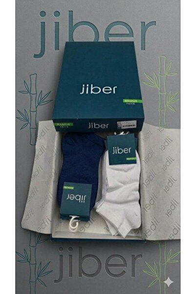 BEYAZTOPTAN Ji̇ber 12-Piece Men's Yu Soft-Textured a Bamboo Waste Socks