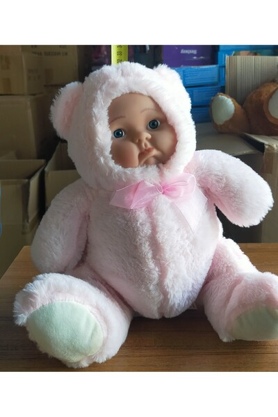 GÜVEN PELUŞ OYUNCAK AYI 40 CM