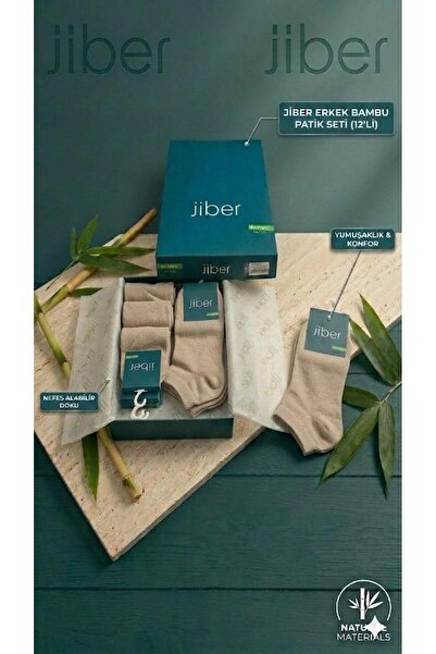BEYAZTOPTAN Ji̇ber 12-Piece Men's Yu Soft-Textured a Bamboo Waste Socks