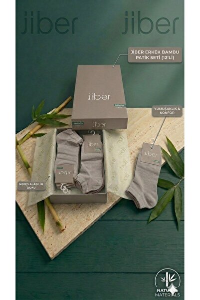 BEYAZTOPTAN Ji̇ber 12-Piece Men's Yu Soft-Textured a Bamboo Waste Socks