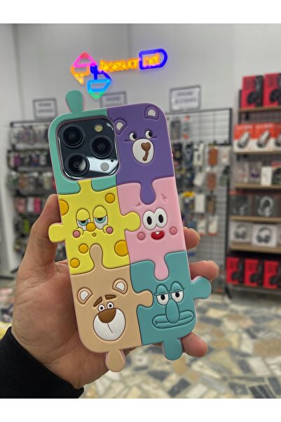 eaksesuarnet حافظة آيفون 14 بروماكس واي ملمس ناعم هامور