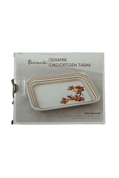 Benante Ceramic Rectangular Plate