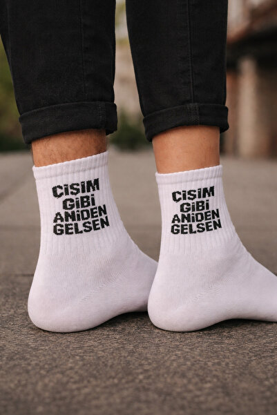 çorapdunyam 1 Pair of Unisex Written College Socks 1 Quality Cotton Combed Co...